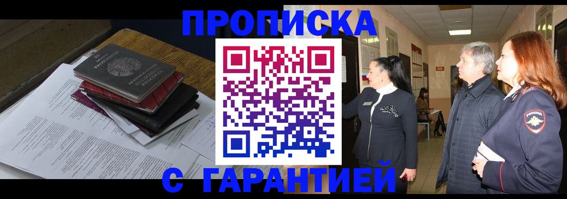 форма 3 в Лангепасе